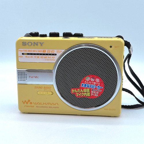 Sony gx202 yellow cassette - sony, wm-gx202